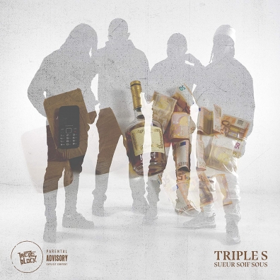 13 Block (13 Блок): Triple S