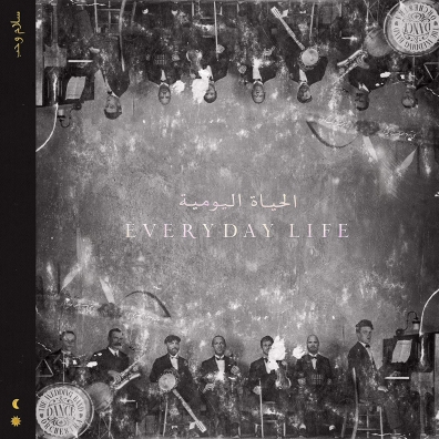 Coldplay (Колдплей): Everyday Life