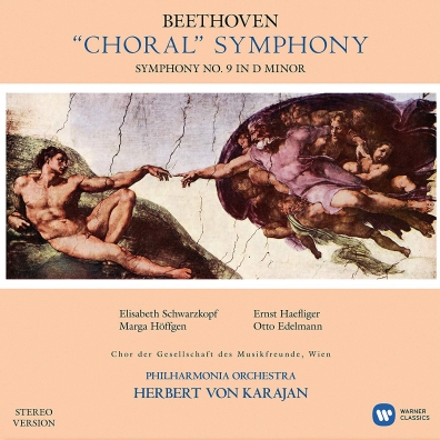 Herbert von Karajan (Герберт фон Караян): Beethoven: Symphony No. 9 "Choral"