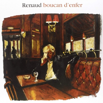 Renaud (Рено): Boucan D'Enfer