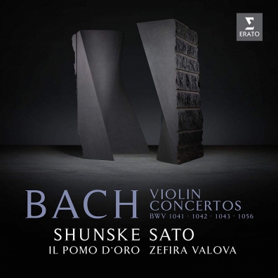 Violin Concertos, Bwv 1041-1043 Johann Sebastian Bach (Иоганн Себастьян Бах): Violin Concertos, Bwv 1041-1043