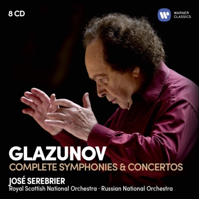 Alexander Glazunov (Александр Константинович Глазунов): Glazunov: The Complete Symphonies & Concertos