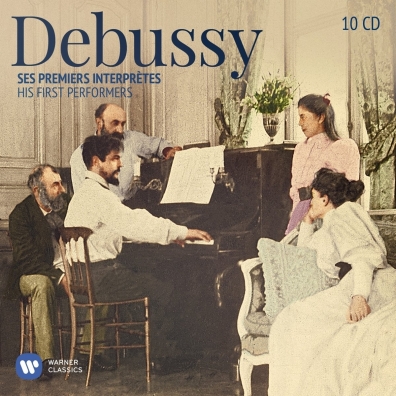 Claude Debussy (Клод Дебюсси): His First Performers