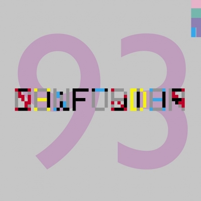 Confusion New Order (Нью Ордер): Confusion