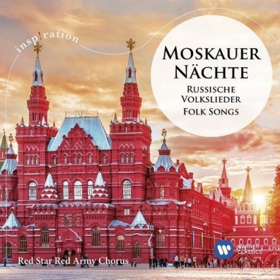 Red Star Red Army Chorus: Moscow Nights – Russian Folk Songs/Moskauer Nächte - Russische Volkslieder