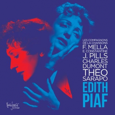 Edith Piaf (Эдит Пиаф): Edith Piaf
