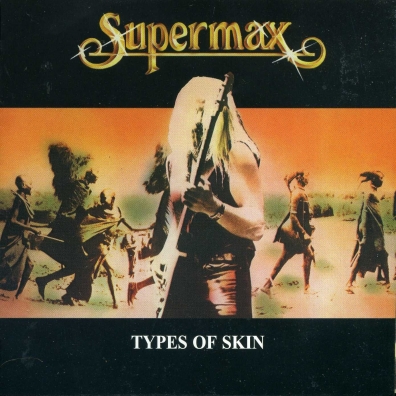 Supermax (Супермакс): Types Of Skin