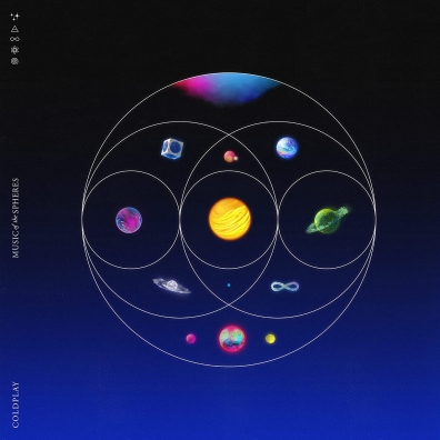 Coldplay (Колдплей): Music Of The Spheres