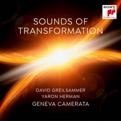 David Greilsammer (Давид Грелсаммер): Sounds Of Transformation