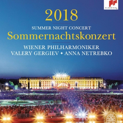 Vienna Philharmonic (Венский филармонический оркестр): Summer Night Concert 2018