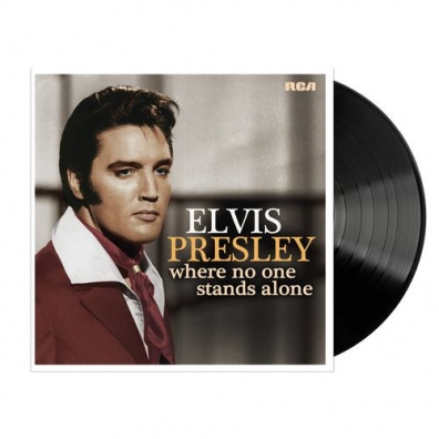 Elvis Presley (Элвис Пресли): Where No One Stands Alone