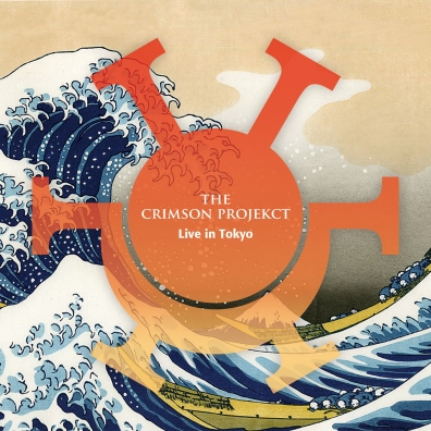 Live In Tokyo The Crimson Projekct (Зе Кримсон Проджект): Live In Tokyo