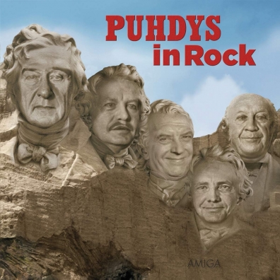 Puhdys (Пухдис): Puhdys In Rock