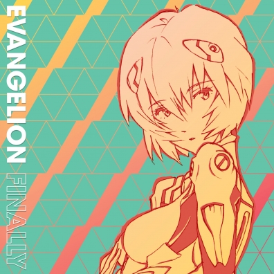 Yoko Takahashi: Evangelion Finally