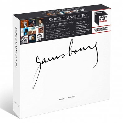 Serge Gainsbourg (Серж Генсбур): Integrale Des Enregistrements Studio 1958 - 1970