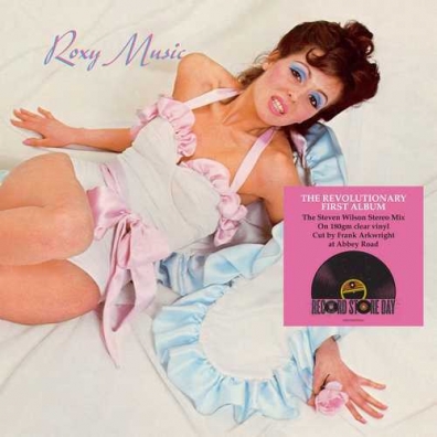 Roxy Music (Рокси Мьюзик): Roxy Music (RSD2020)