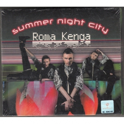 Roma Kenga (Рома Кенга): Summer Night City