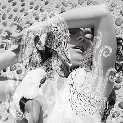 Björk (Бьорк): Vespertine