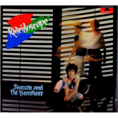 Kaleidoscope Siouxsie And The Banshees (Сьюзи и Банши): Kaleidoscope