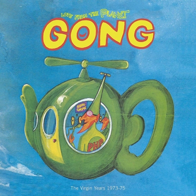 Gong (Гонг): Love From The Planet Gong