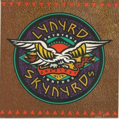 Lynyrd Skynyrd (Линирд Скинирд): Skynyrd's Innyrds