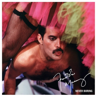 Freddie Mercury (Фредди Меркьюри): Never Boring