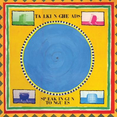 Talking Heads (Токинг Хедс): Speaking In Tongues