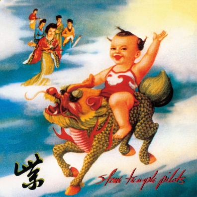 Stone Temple Pilots (Стоне Темпле Пилотс): Purple (25Th Anniversary)