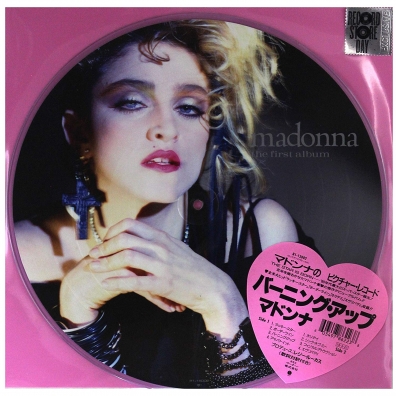 The First Album (RSD2018) Madonna (Мадонна): The First Album (RSD2018)
