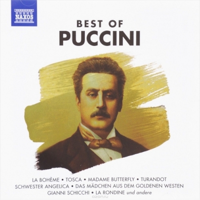 Miriam Gauci (Мириам Гоци): Best Of Puccini