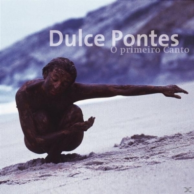 Dulce Pontes (Дулсе Понтеш): O Primeiro Canto