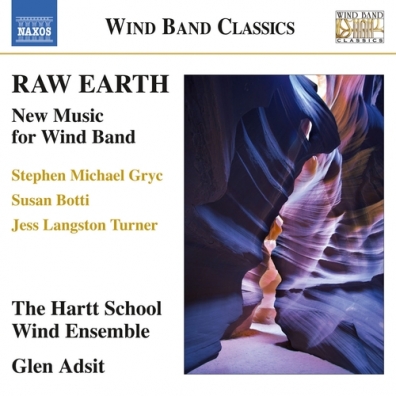 Hartt School Wind Ensemble (Хаттский школьный духовой ансамбль): Concerto For Winds And Percussion (Gryc) • Terra Cruda (Botti) • Rumpelstilzchen (Turner)