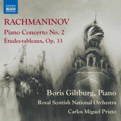 Boris Giltburg (Борис Леонидович Гильтбург): Piano Concerto No. 2 • 8 Etudes-Tableaux, Op. 33 • Liebesleid (Kreisler, Arr. Rachmaninov) • Polka De W. R.