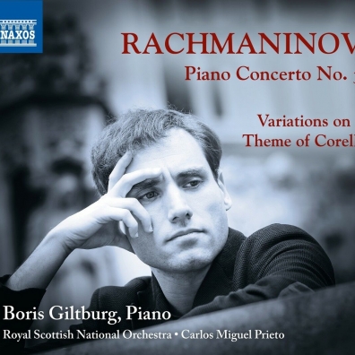 Sergey Rachmaninov: Piano Concerto No. 3, Variations On A Theme By Corelli, Op. 42