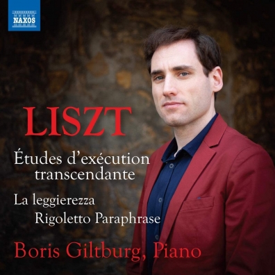 Ranz Liszt: 12 Etudes D'Execution Transcendante, S139/R2B, Paraphrase De Concert Sur Rigoletto (Verdi), S434/R267,  3 Etudes De Concert, S144/R5 – No. 2 La Leggierezza