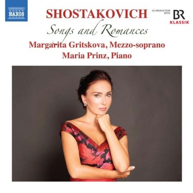 Dmitri Shostakovich (Дмитрий Дмитриевич Шостакович): Shostakovich: Songs & Romances