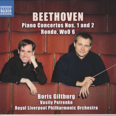 Ludwig Van Beethoven (Людвиг Ван Бетховен): Piano Concertos Nos. 1 & 2, Rondo, Woo 6
