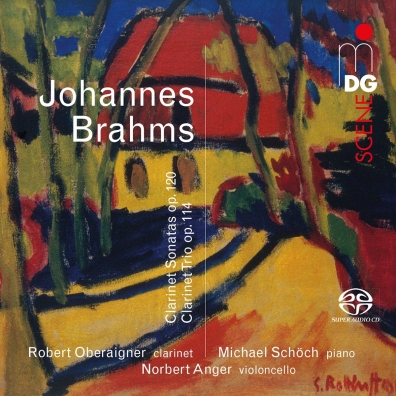 Johannes Brahms (Иоганнес Брамс): Brahms, Johannes: Clarinet Sonatas Op. 120; Clarinet Trio Op. 114