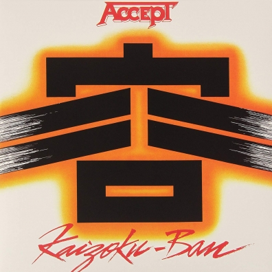 Kaizoku-Ban Accept: Kaizoku-Ban