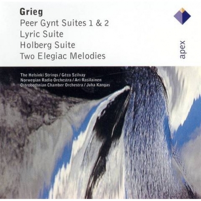 E. Grieg (Эдвард Григ): Peer Gynt Suites