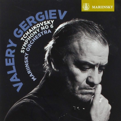 Valery Gergiev (Валерий Гергиев): Tchaikovsky: Symphony 6