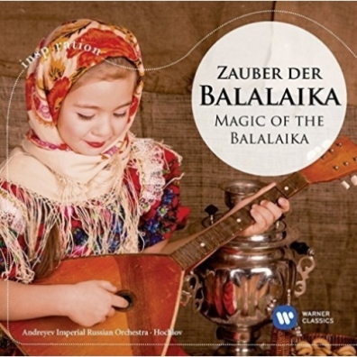 Дмитрий Хохлов: Zauber Der Balalaika / Magic Of The Balalaika