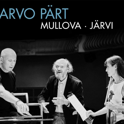Viktoria Mullova (Виктория Муллова): Arvo Part: Music For Violin