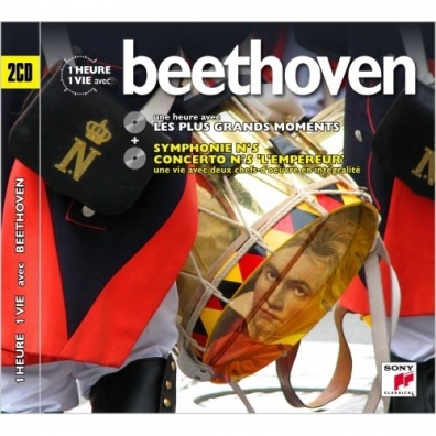 L. Van Beethoven (Людвиг Ван Бетховен): Une Heure Une Vie - Beethoven