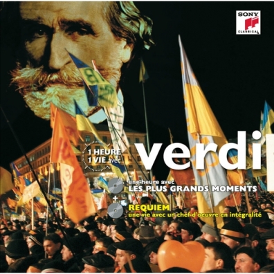 Leonard Benstein (Леонард Бернстайн): Une Heure Une Vie - Verdi