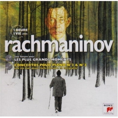 Sergei Rachmaninoff (Сергей Рахманинов): Une Heure Une Vie - Rachmaninov