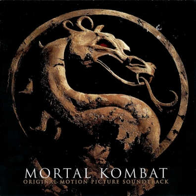 Mortal Kombat (RSD2020)