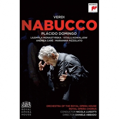 Arena Di Verona (Арена ди Верона): Nabucco