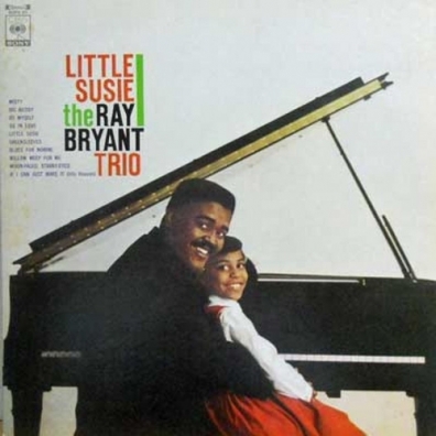 Ray Bryant (Рэй Брайант): Little Susie