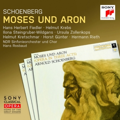 Hans Herbert Fiedler (Ханс Херберт Фидллер): Moses Und Aron